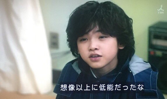 職場の気が付かない人への接し方