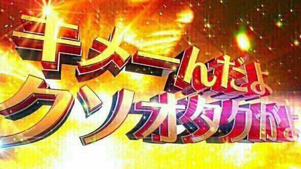 ​【マナー違反？】男性の日傘が邪魔で危ない件について語りたい