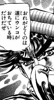 ​【マナー違反？】男性の日傘が邪魔で危ない件について語りたい