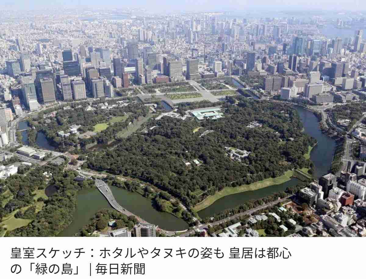 ほどよい田舎で都会の街はどこですか?Part3