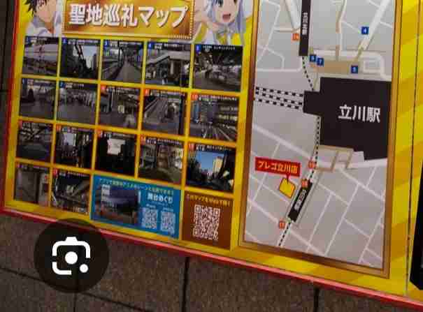 ほどよい田舎で都会の街はどこですか?Part3