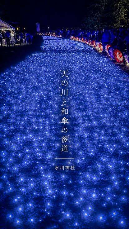 ほどよい田舎で都会の街はどこですか?Part3