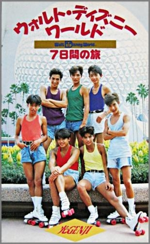長期の旅行が苦手
