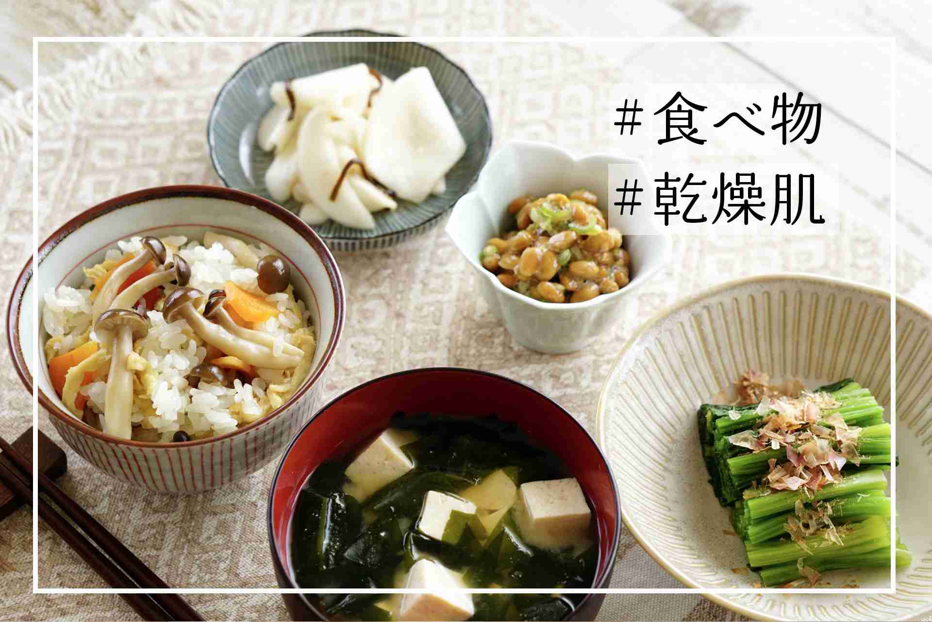 みんなは朝ごはん食べる??