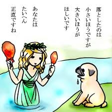 どういう人を「賢い」と感じますか?