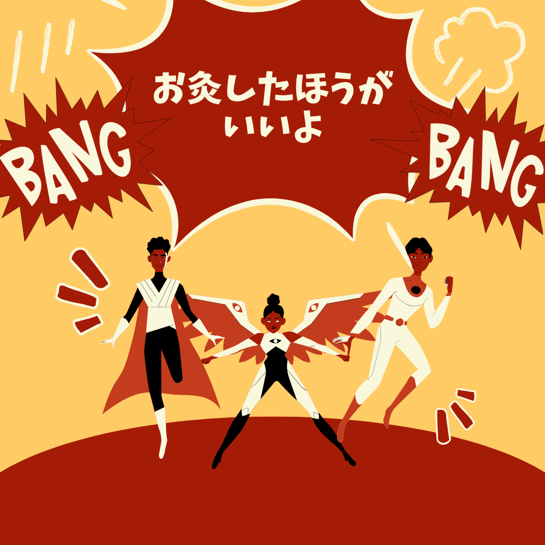 ✨金曜日✨が好きな人Part6
