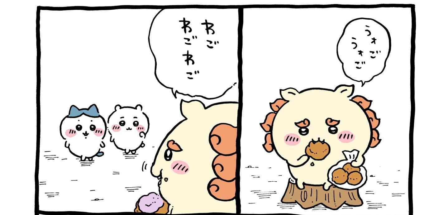 ✨金曜日✨が好きな人Part6