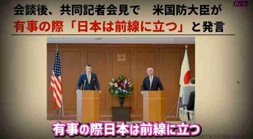 皇室典範改正案が衆議院本会議で可決　賛成方針の中道改革連合は一部の議員が退席