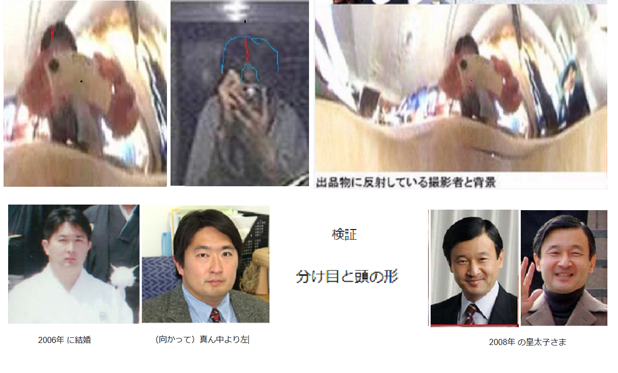 皇室典範改正案が衆議院本会議で可決　賛成方針の中道改革連合は一部の議員が退席