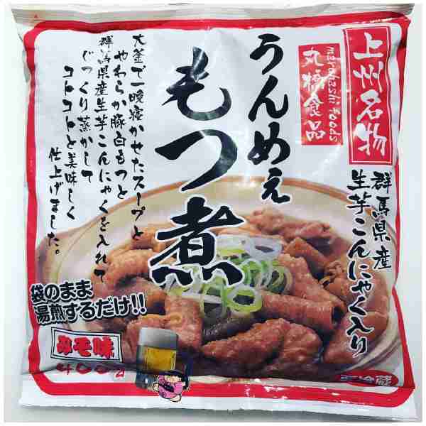恋愛感情なのかわからない