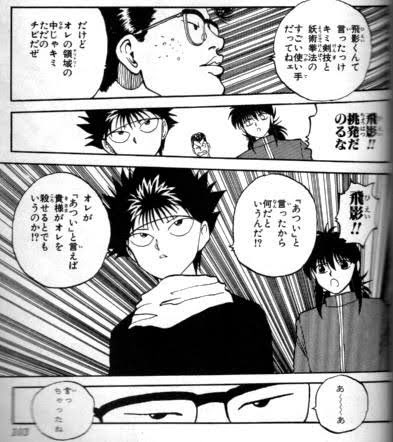 「暑い暑い」と口に出して言い過ぎる人が嫌い
