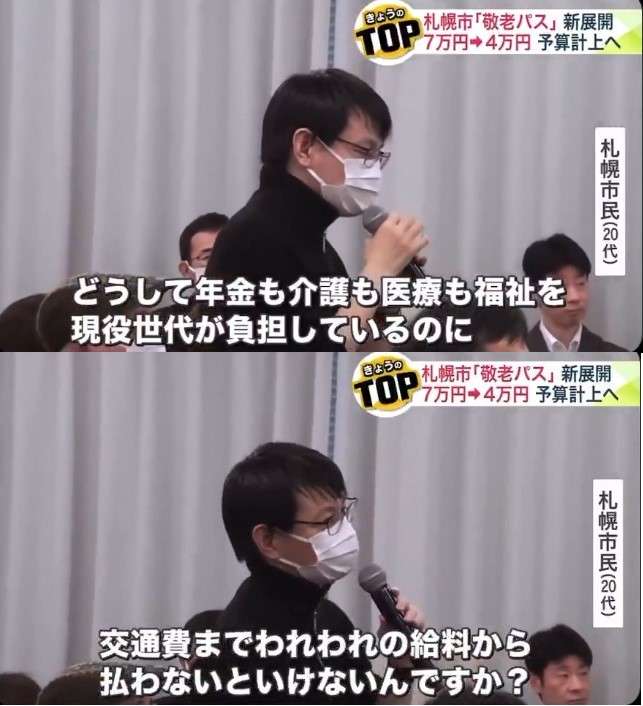 平原綾香、飛行機の隣に座った“酔っ払いおじいちゃん”の行動を投稿　「なぜか私の方に身体を向けて」