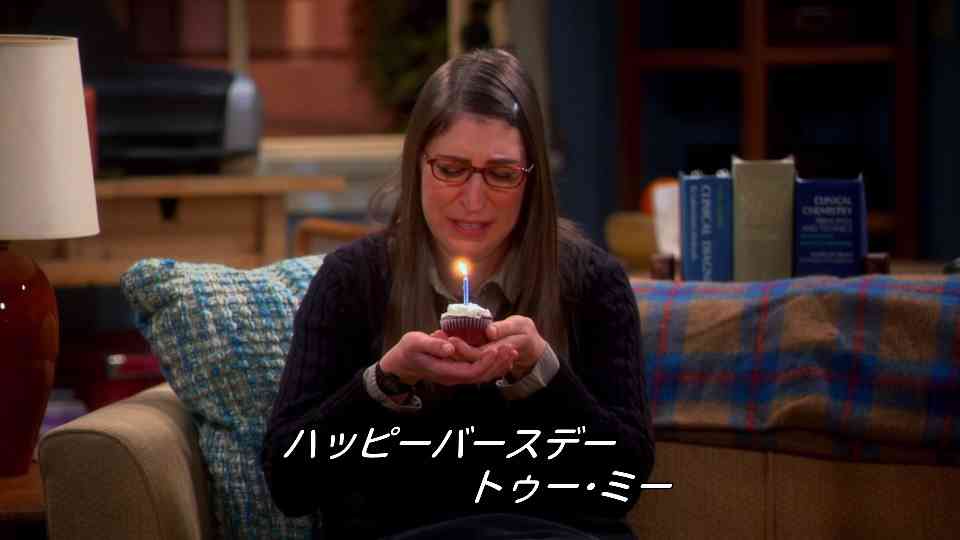 7月誕生日の人🙋♀️