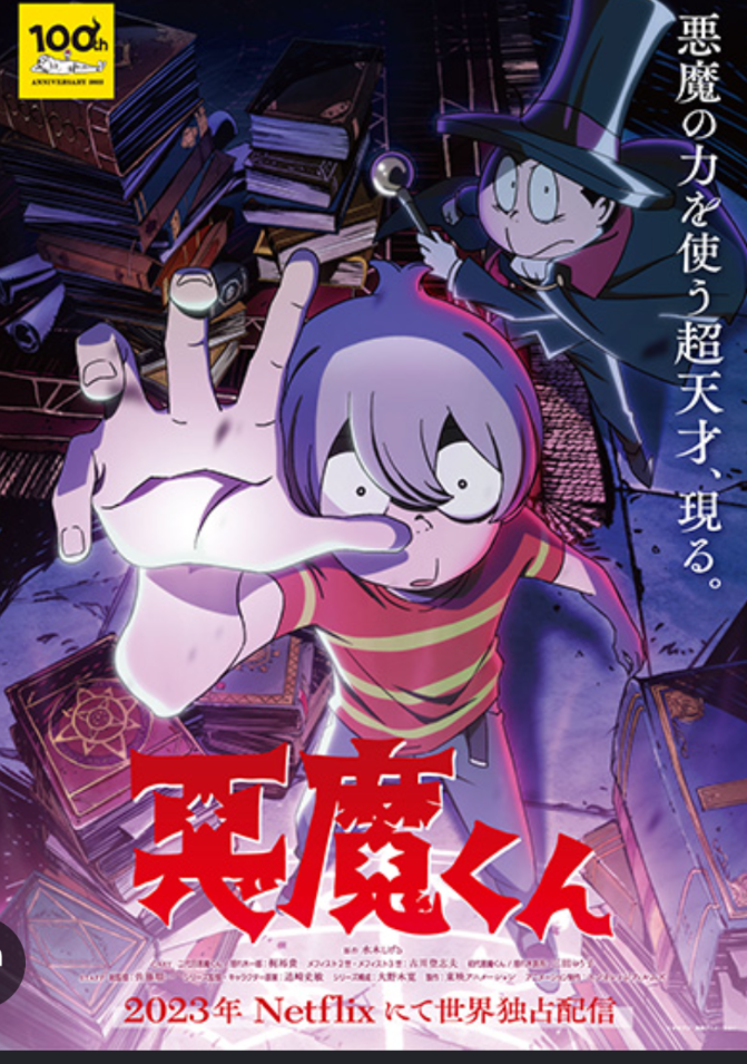 リメイク作品って微妙じゃないですか？