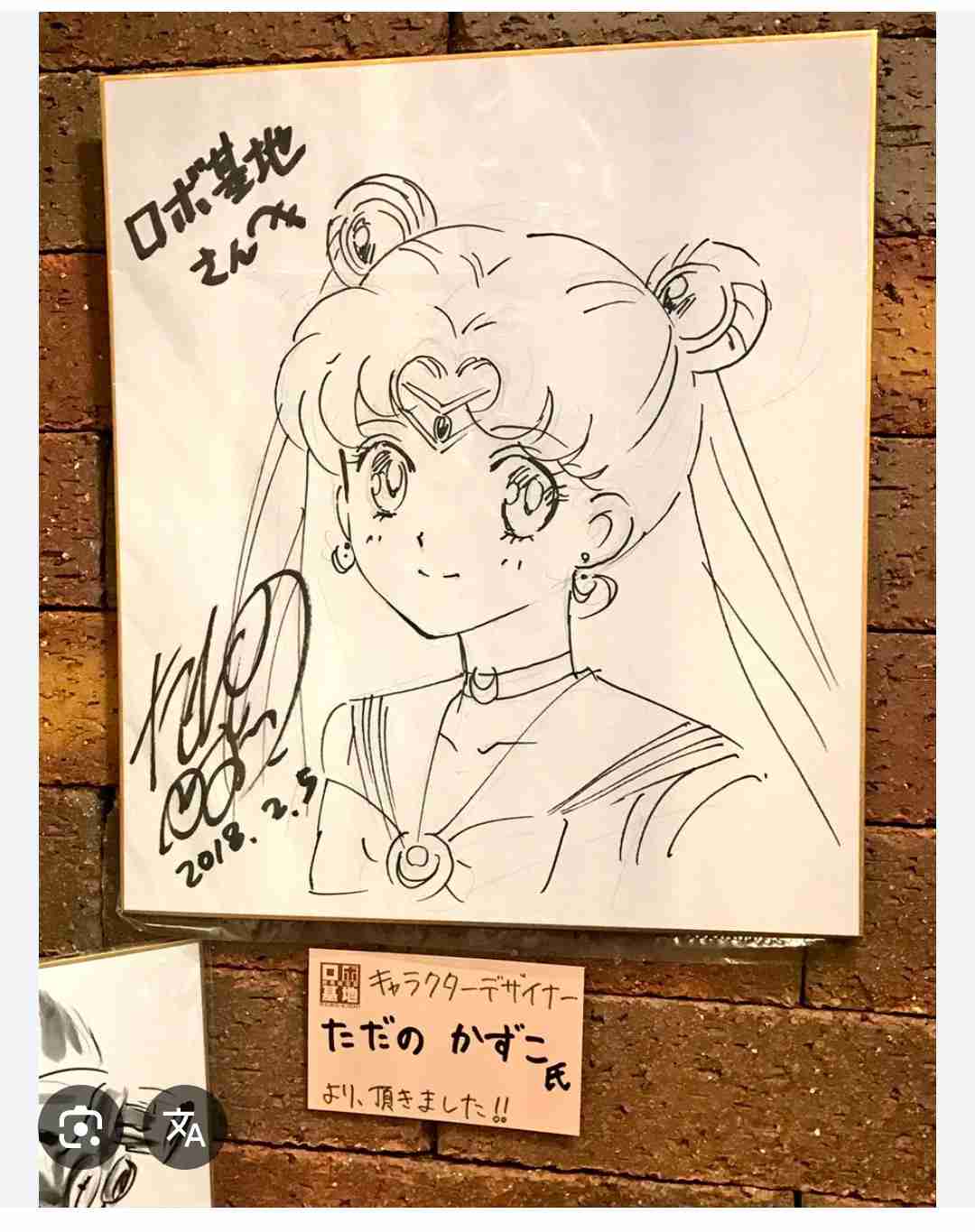 リメイク作品って微妙じゃないですか？