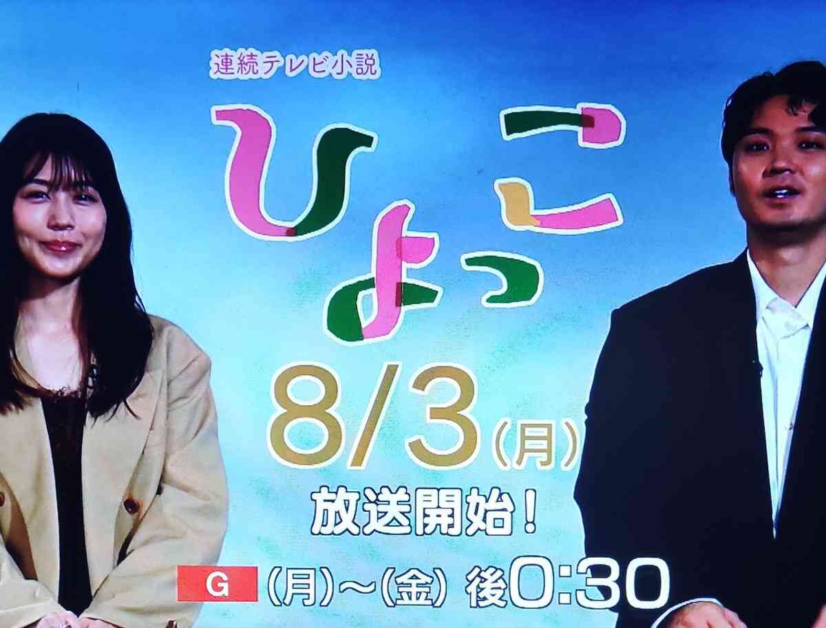 有村架純さん好きな方【アンチ厳禁】