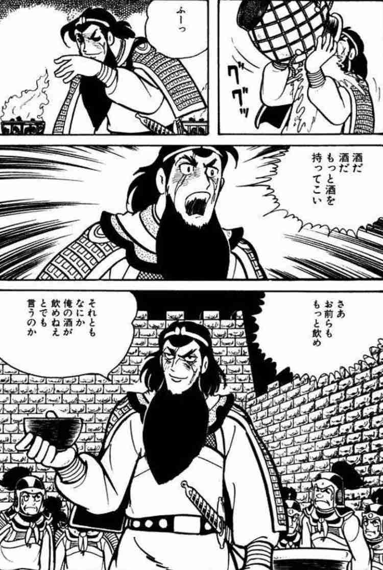 「酒=悪」みたいな最近の風潮にモヤモヤしている人いませんか?