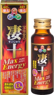 食欲が増す飲み物は？