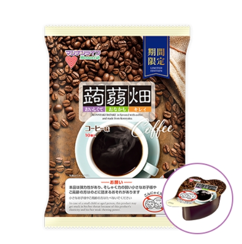 好きなコーヒーのフレーバー
