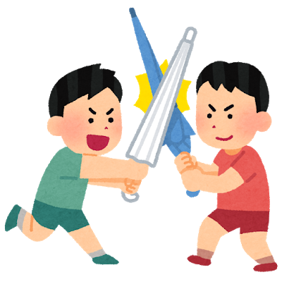 男児が壊しがちなもの