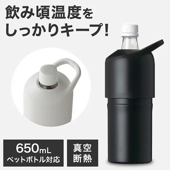 【氷嚢】氷のう使ってる方