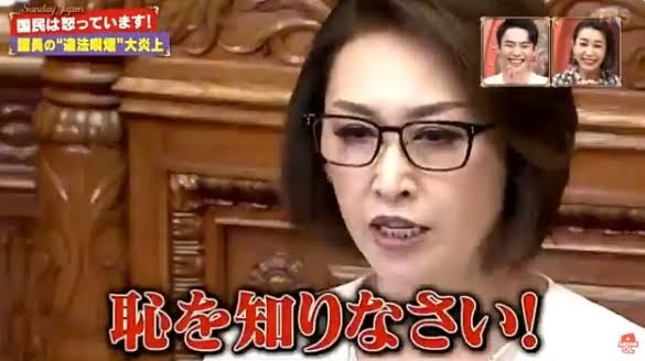 「議員を先生と呼ばない」「入室時に起立しない」…知事が慣習見直し求め 福岡県庁では中堅職員の退職急増、県議との“主従関係”に嫌気