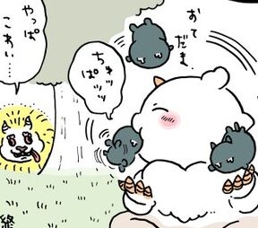 ちいかわ初心者が詳しい人に質問するトピ
