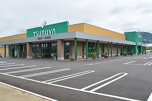 一生この店でしか買い物出来ない←どこにする？