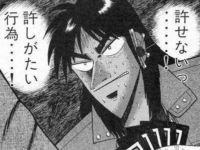 ［賃貸］下見した時にはない傷があった場合