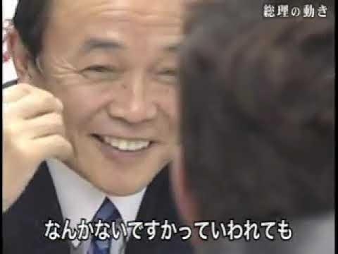 松井一郎氏、中道の落選元議員の生活への不安に指摘...「ハローワークに」