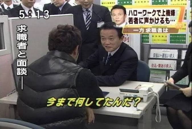 松井一郎氏、中道の落選元議員の生活への不安に指摘...「ハローワークに」
