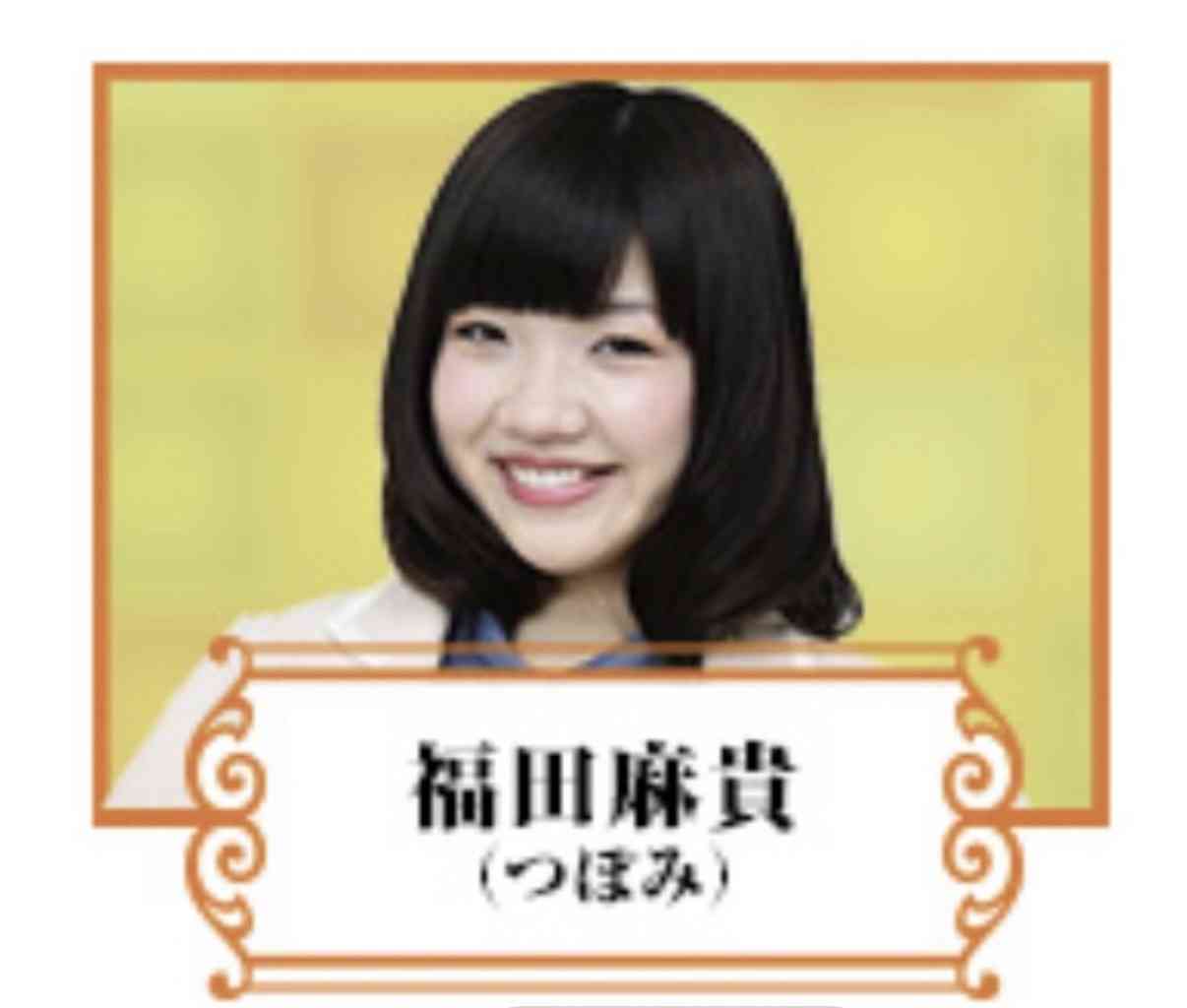いじめをする人の特徴