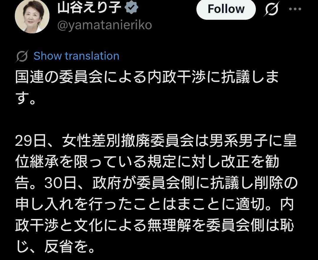 https://up.gc-img.net/post_img/2026/07/hW65BeeciWCxgj4_8zvcm_47227.jpeg