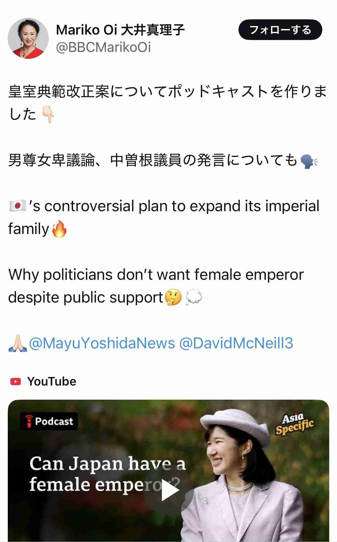 https://up.gc-img.net/post_img/2026/07/hW65BeeciWCxgj4_dbLYW_40253.jpeg