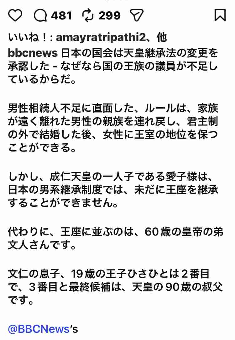 https://up.gc-img.net/post_img/2026/07/hW65BeeciWCxgj4_zZfam_59001.jpeg