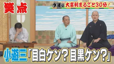 AIではなく生身の人間がして欲しい仕事は??