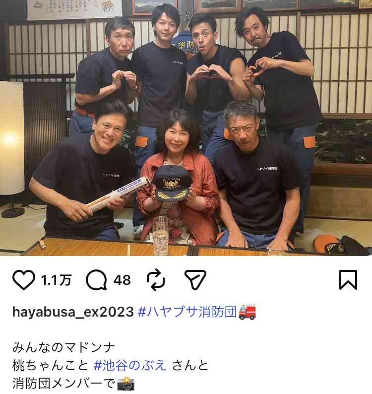 「はやく消えたい」「みんな私のこと嫌い」朝ドラ出演のベテラン女優 深夜に“不穏な意味深投稿”を連投…舞台出演中のなか心配の声続出