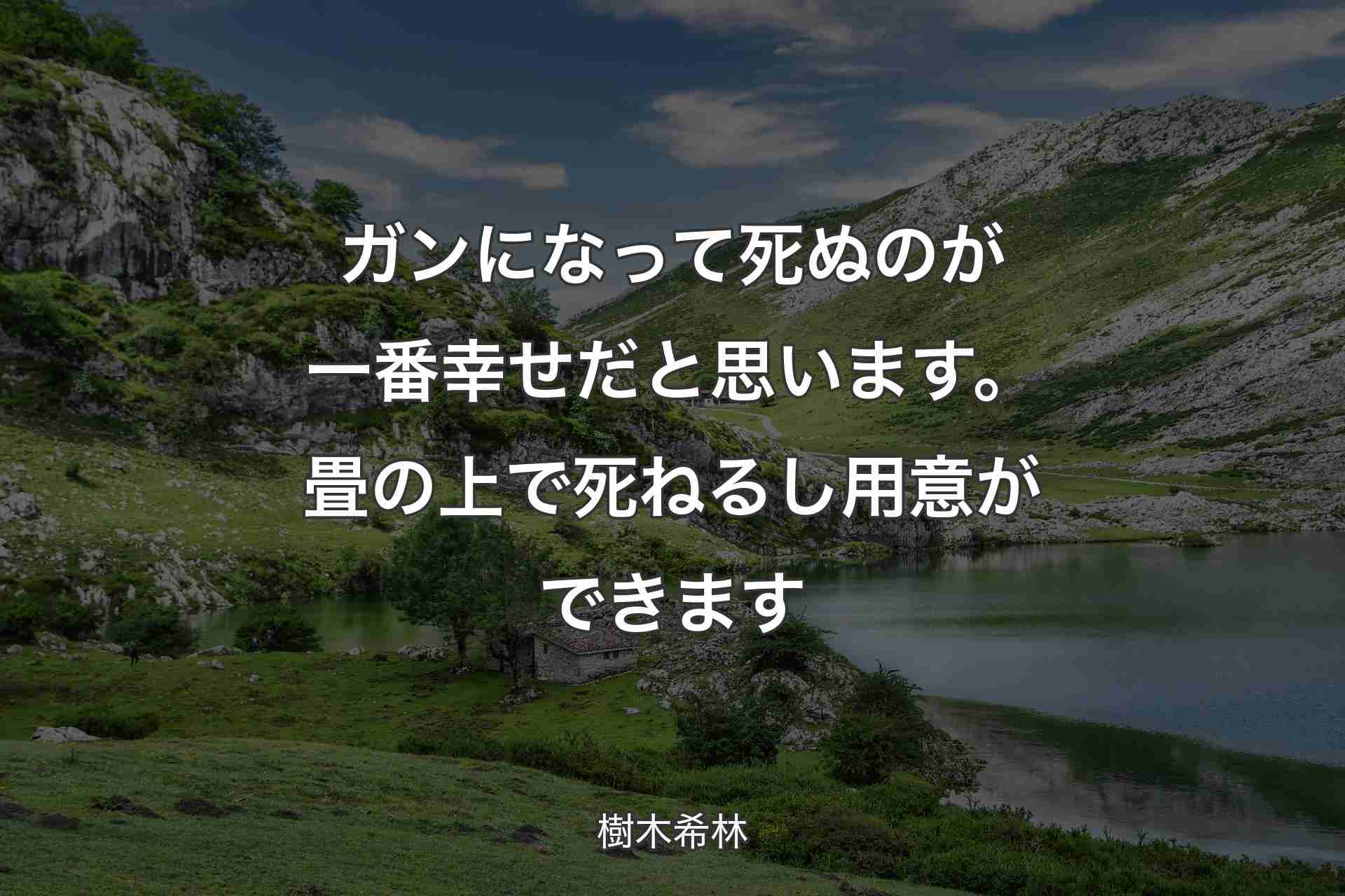 「はやく消えたい」「みんな私のこと嫌い」朝ドラ出演のベテラン女優 深夜に“不穏な意味深投稿”を連投…舞台出演中のなか心配の声続出