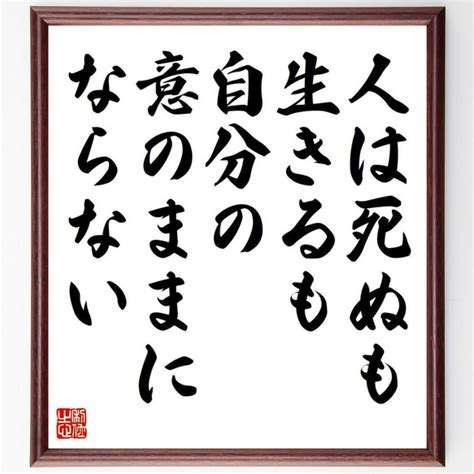 「はやく消えたい」「みんな私のこと嫌い」朝ドラ出演のベテラン女優 深夜に“不穏な意味深投稿”を連投…舞台出演中のなか心配の声続出