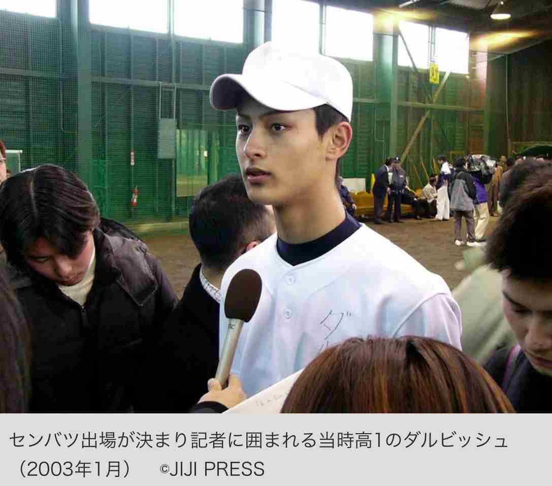 紗栄子とダルビッシュ有の長男・道休蓮　“ふっくら”近影にファン驚愕「どっちにも似てる」の指摘続出
