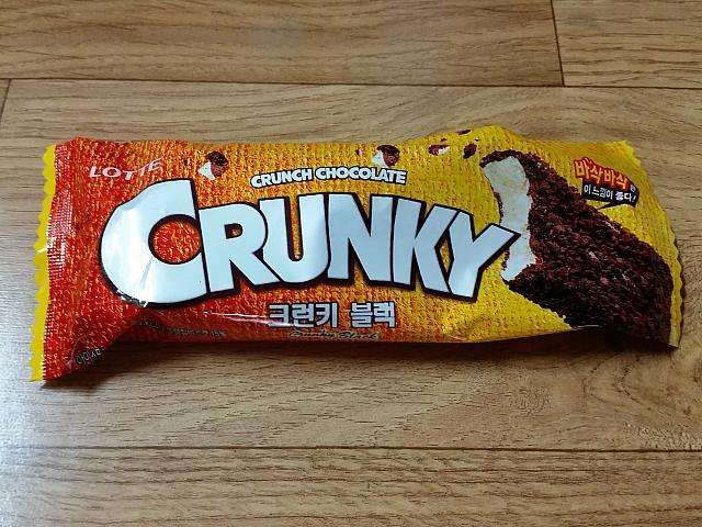 お値段高めのアイスクリーム