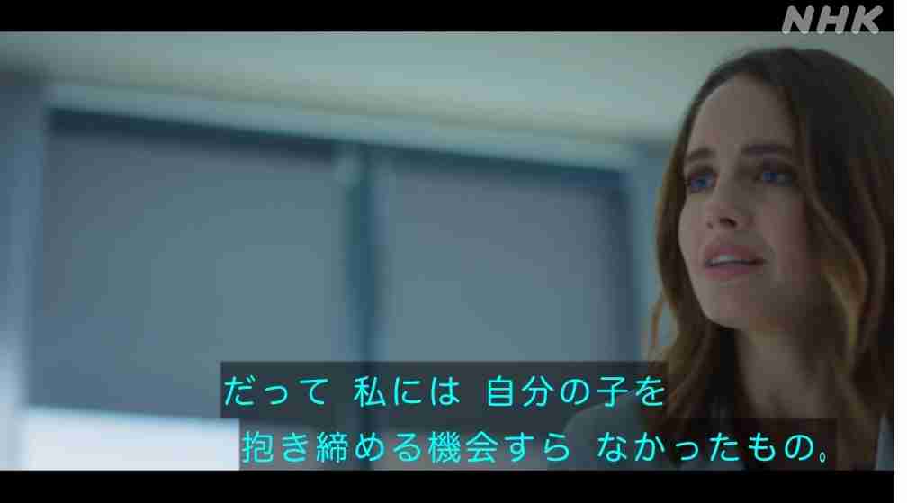 『DOC（ドック）3　あすへのカルテ』見てる方part2
