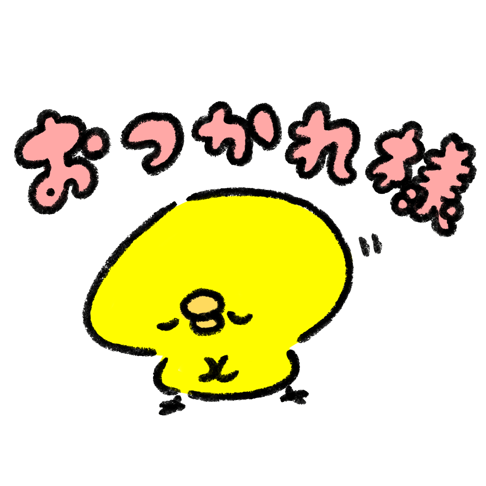 社会人になってから、美容のモチベがなくなりました⋯。