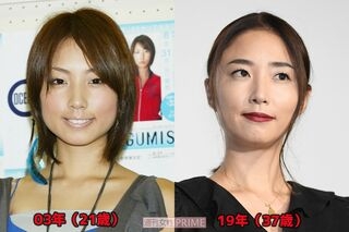 すげぇぇ MEGUMI、黒チューブで現る 肩まわりが恐ろしく綺麗!ムダなし、美しさ桁違い これは鍛えて磨いてる