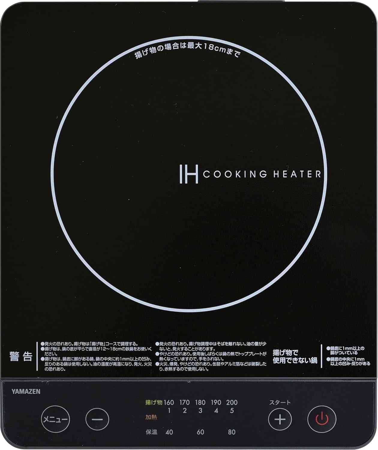 気になってる商品を書いたら本音・正直な感想と効果を言ってもらえるトピ