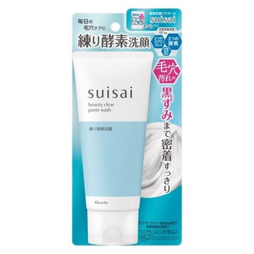 気になってる商品を書いたら本音・正直な感想と効果を言ってもらえるトピ