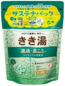 気になってる商品を書いたら本音・正直な感想と効果を言ってもらえるトピ