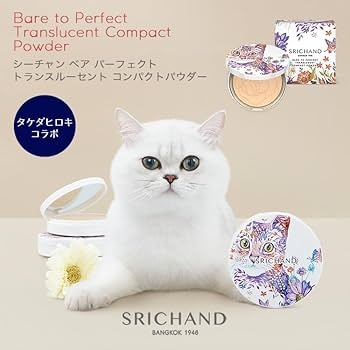 気になってる商品を書いたら本音・正直な感想と効果を言ってもらえるトピ