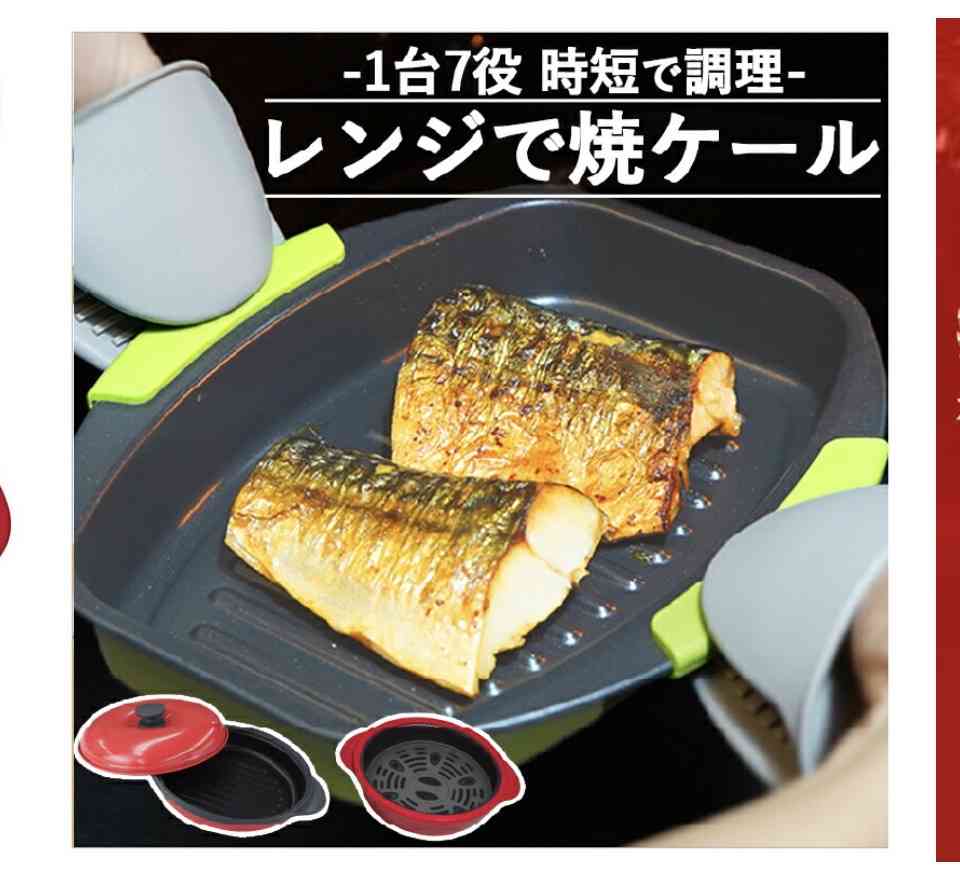 気になってる商品を書いたら本音・正直な感想と効果を言ってもらえるトピ