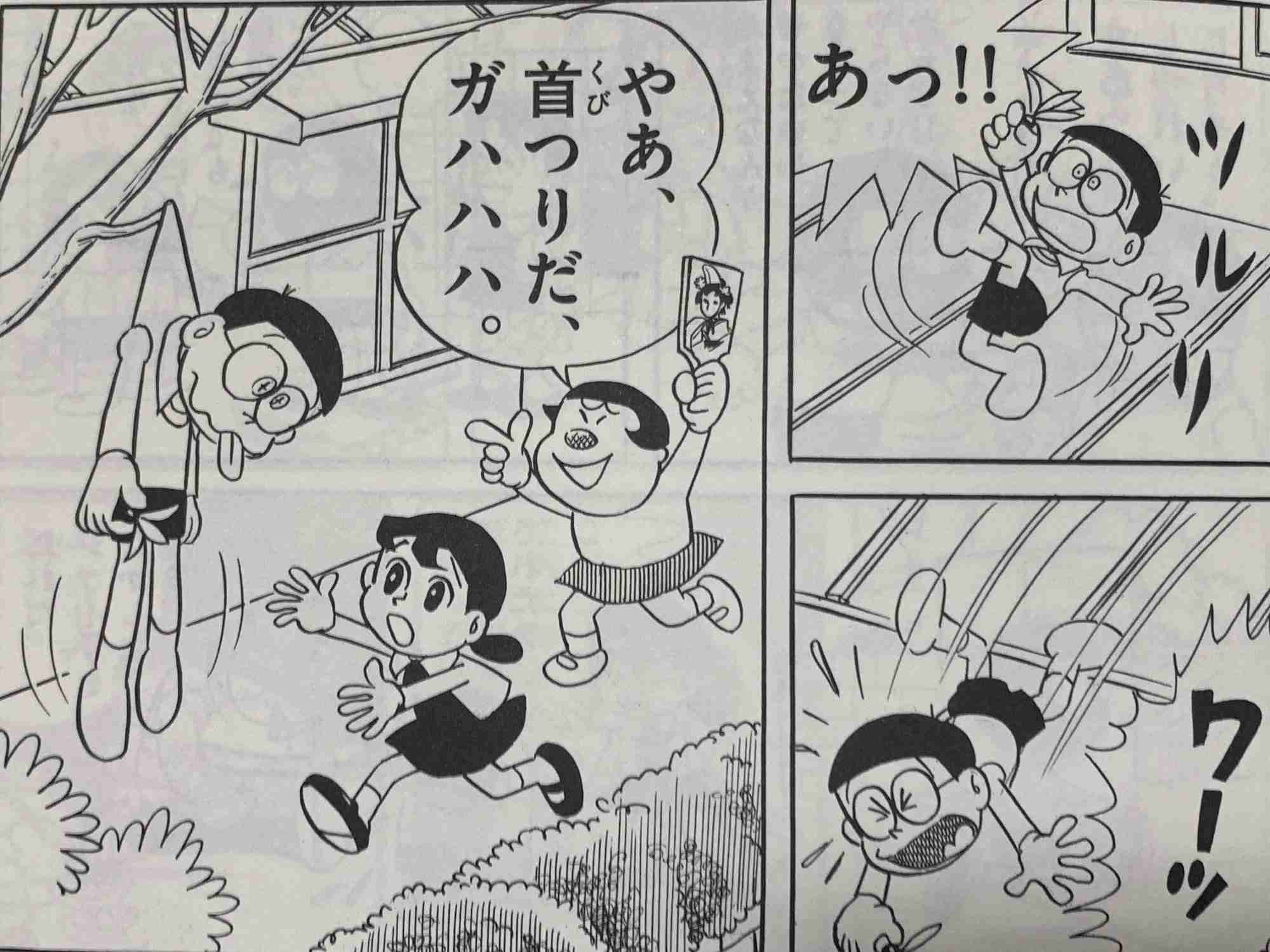 【+−】自分に近いのはどっちのキャラ?
